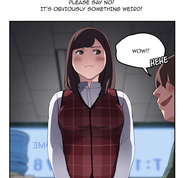 My Stepmom - Chapter 39 - Andromeda 11 page 94 hentai porn comic manga doujin